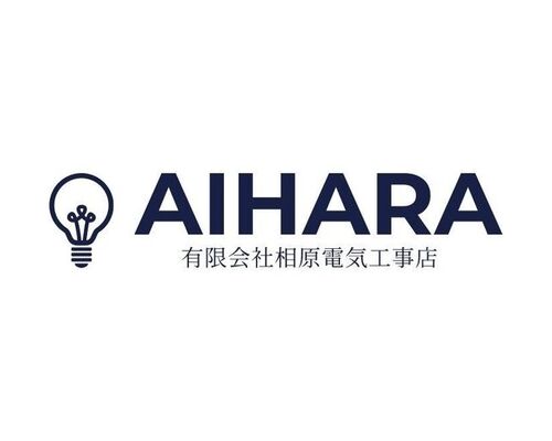 aihara-denki